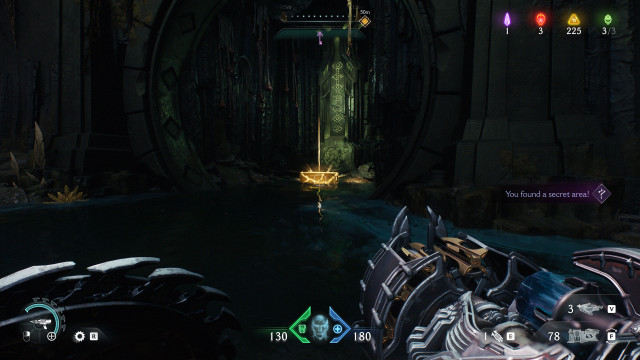 Secret Area (Temple of Lomarith #7)