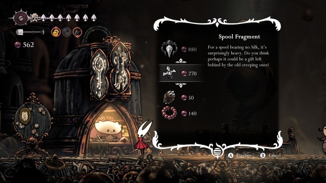 Spool Fragment (Frey)