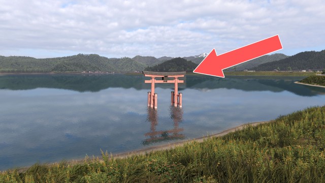 Peace Torii
