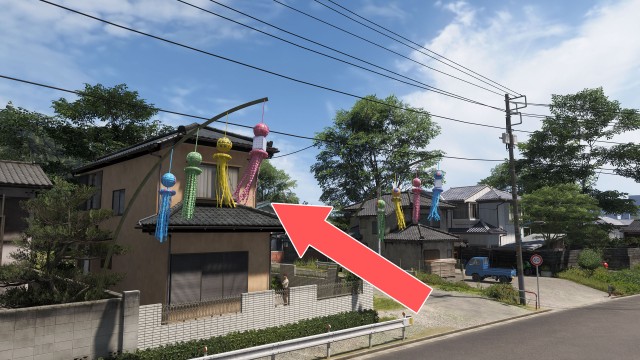 Tanabata Streamers