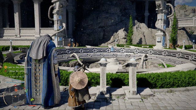 Obtain the artifact