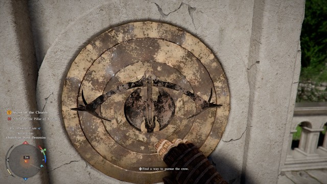 Activate the Pillar of Radiance