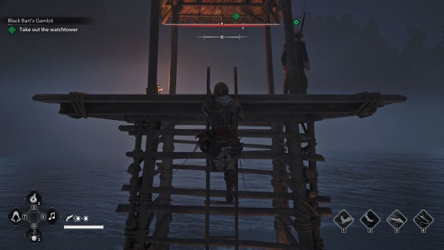 Take out the watchtower