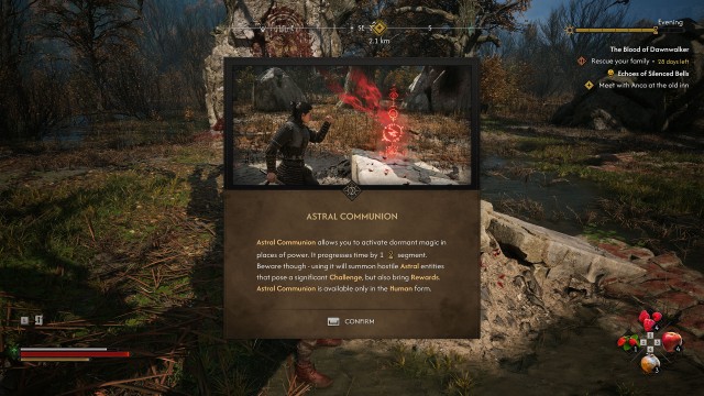 Figure out how to start the trial