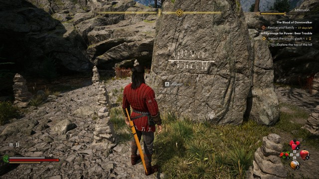 Inspect the uriashi glyph (2 Time Segments)