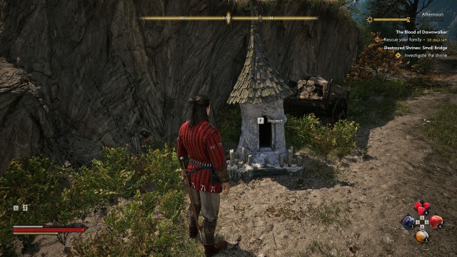 Investigate the shrine