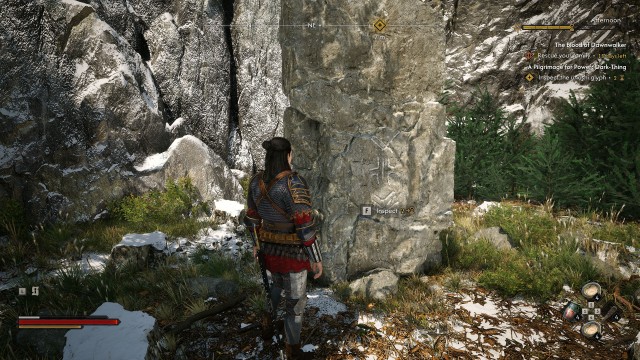Inspect the uriashi glyph