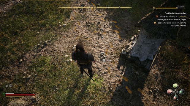 Search for clues around the shrine using Focus Mode