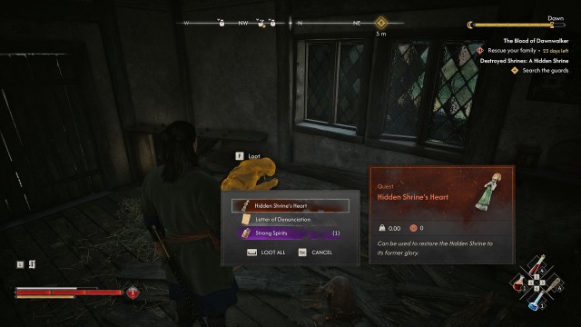 Search the guards